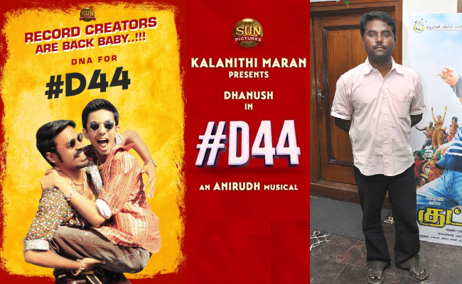 d44 dhanush act with these heroines for first time