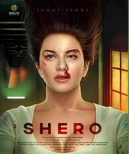 Sunny Leone's much-awaited film with this popular director inches towards the finishing line