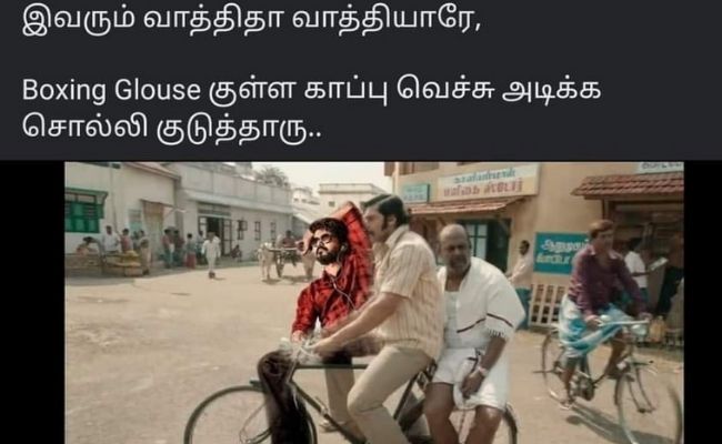 Sarpatta Parambarai's Rangan Vaathiyar memes are ruling the internet - Have u seen them yet