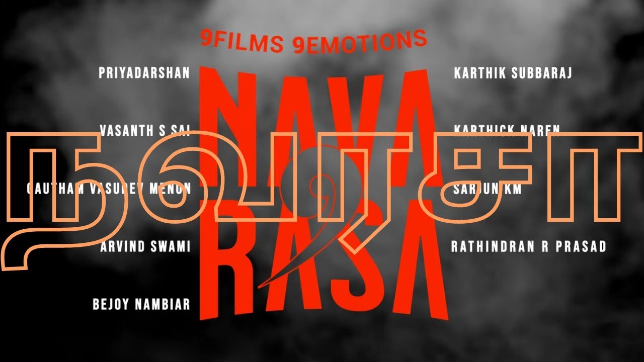 director producer maniratnam about navarasa anthology