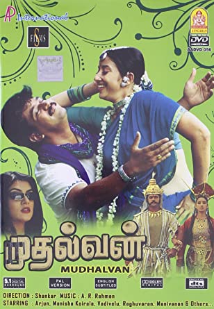 tamil cinema top most best patriotic movies of all time