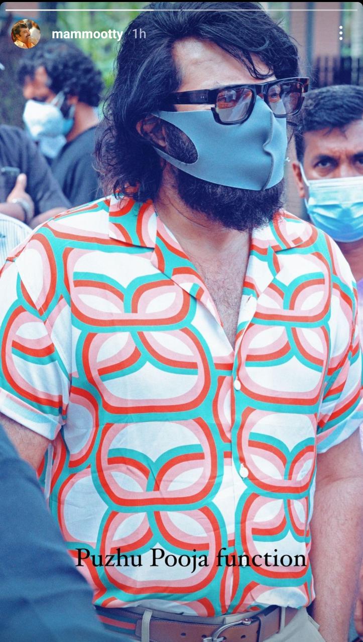 For the first time, Superstar Mammootty and this ace-actress join hands in a thriller movie