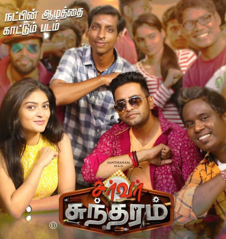 Santhanam's long-delayed film finally all set for release; OTT or theatres? Guess who hinted the news