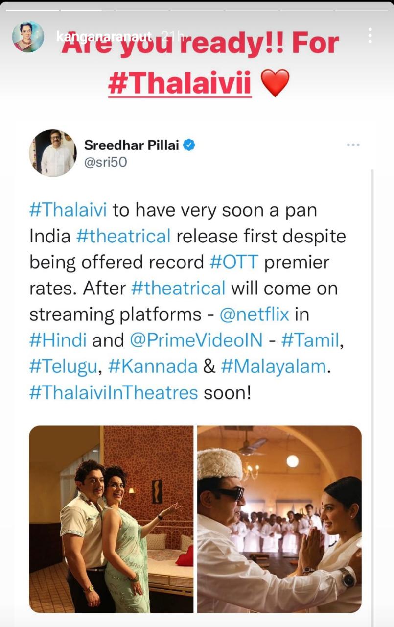 Wow! Kangana Ranaut's Thalaivi to stream on these two OTT platforms after theatres? - Check out for details