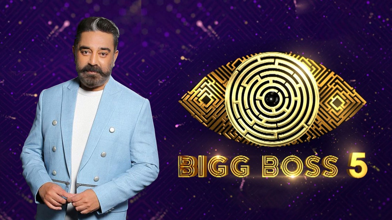 Update about Kamal Haasan Bigg Boss Tamil 5 logo, promo and show