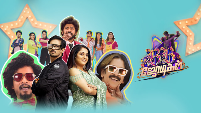 Losliya and Oviya join this popular Vijay TV show; Full fun guaranteed - Deets!