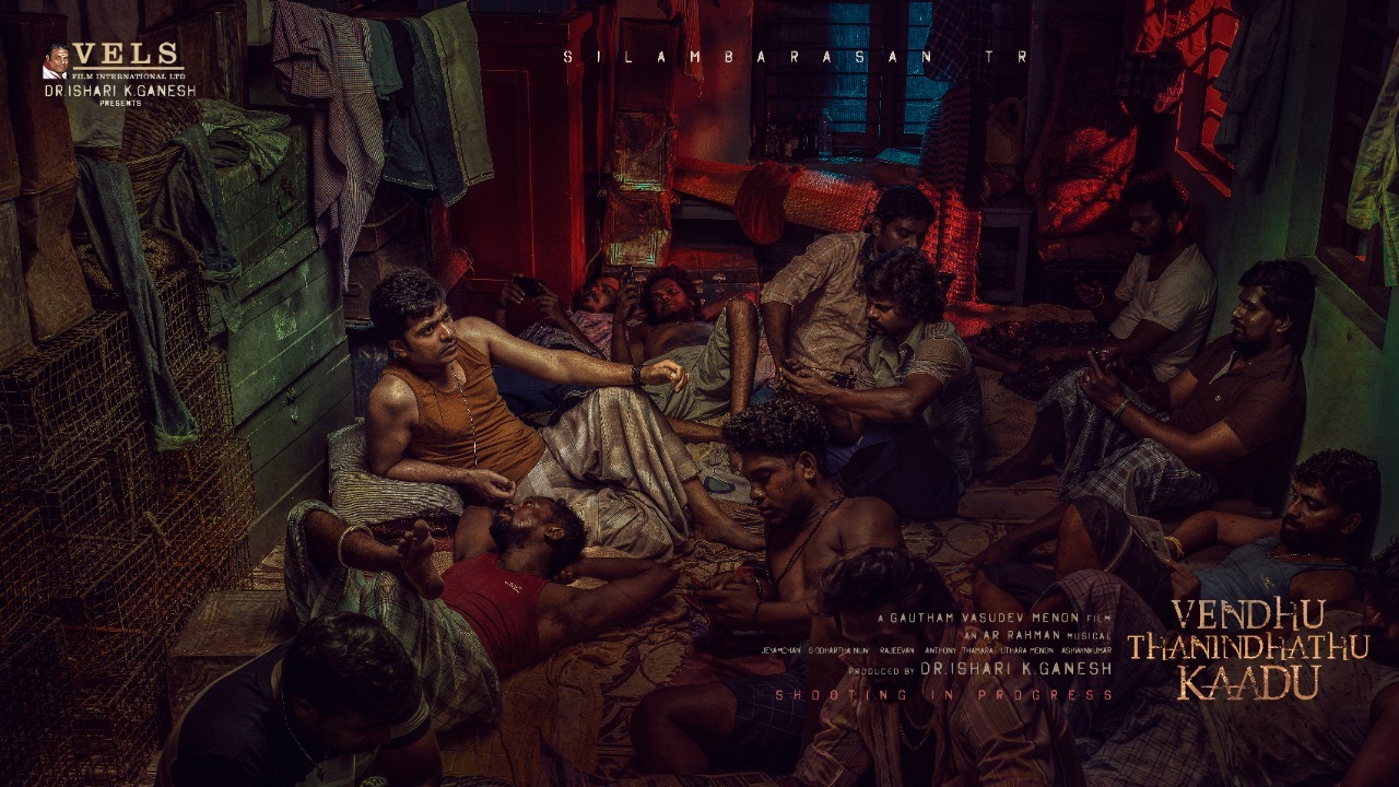 "When there’s a brilliant actor at work, it all..." GVM's latest post about Simbu goes VIRAL