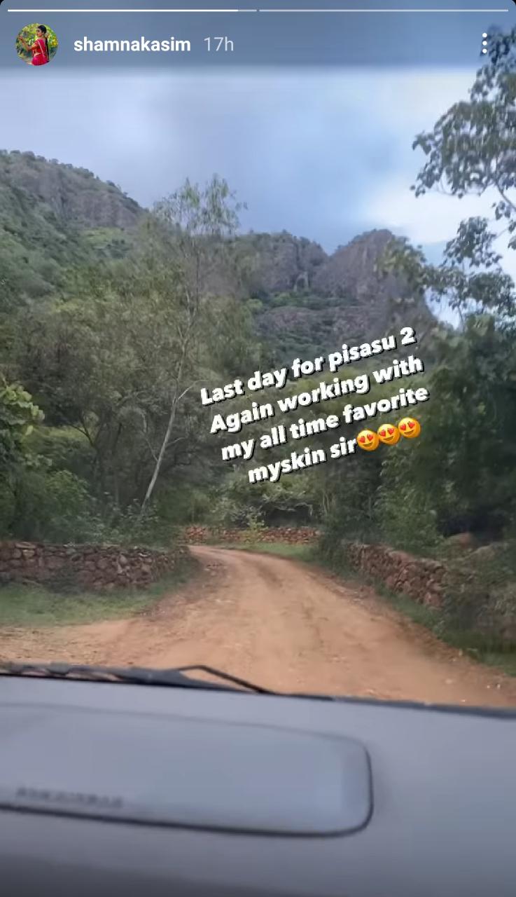 Exciting UPDATE arrives from Mysskin's Pisasu 2 - Don't miss