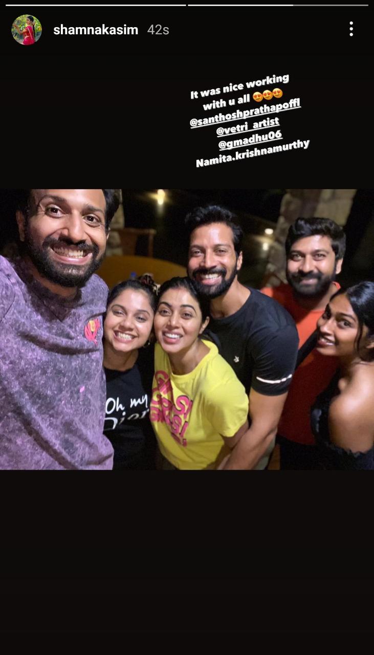 Exciting UPDATE arrives from Mysskin's Pisasu 2 - Don't miss