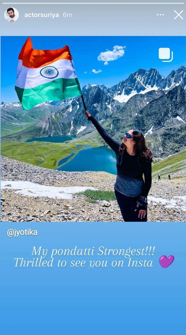 Jyotika makes her much-awaited social media debut; check out Suriya's epic reaction ft Instagram