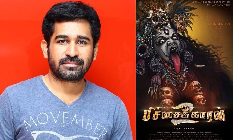 Breaking: Vijay Antony's blockbuster hit movie's sequel gets a terrific UPDATE - Check now
