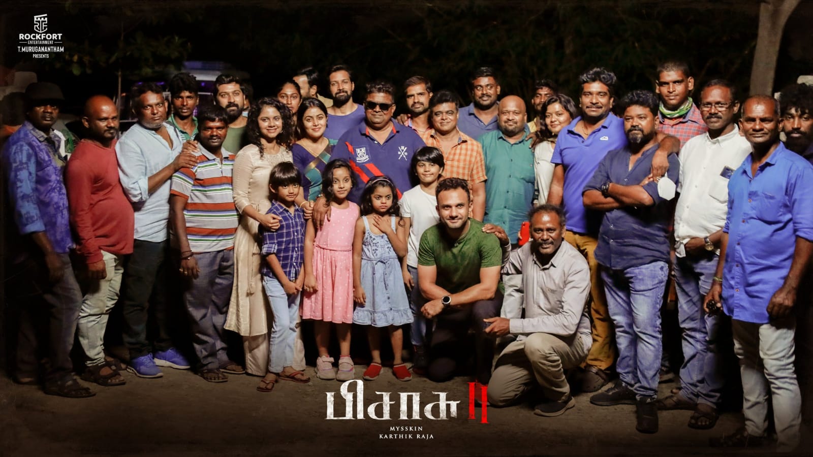 Exciting UPDATE arrives from Mysskin's Pisasu 2 - Don't miss