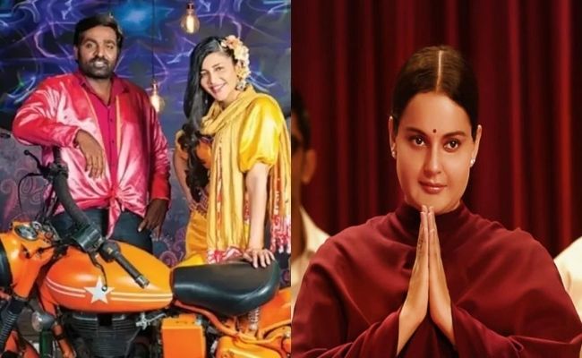 OTT vs Theatres: TN Theatre Owners Association sends strong statement on OTT releases - Details