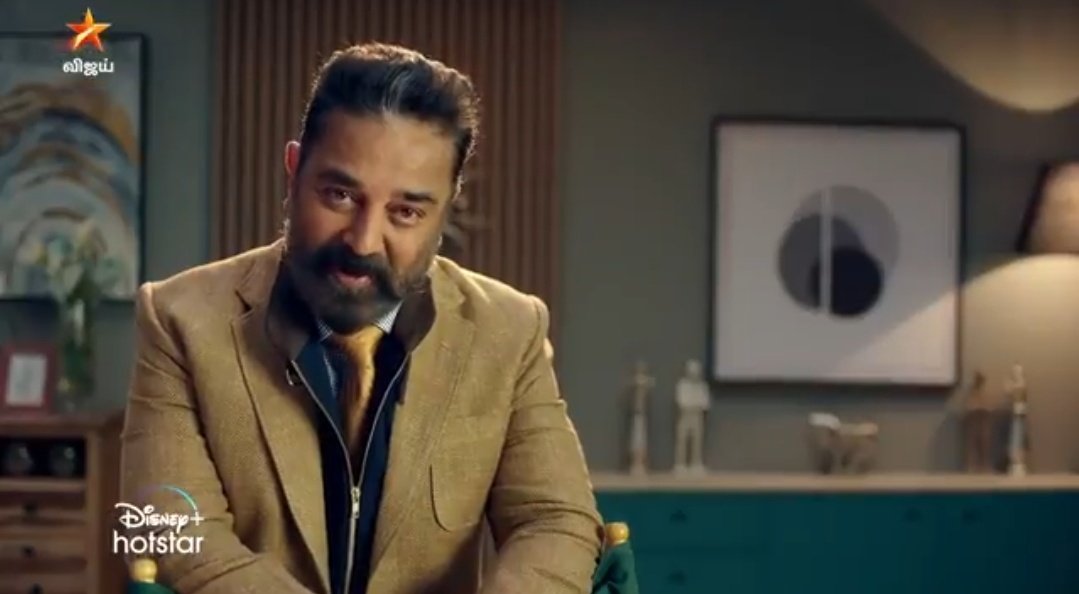 BANG BANG BANG! Popular social media star confirms his Bigg Boss Tamil 5 entry - Fans super happy