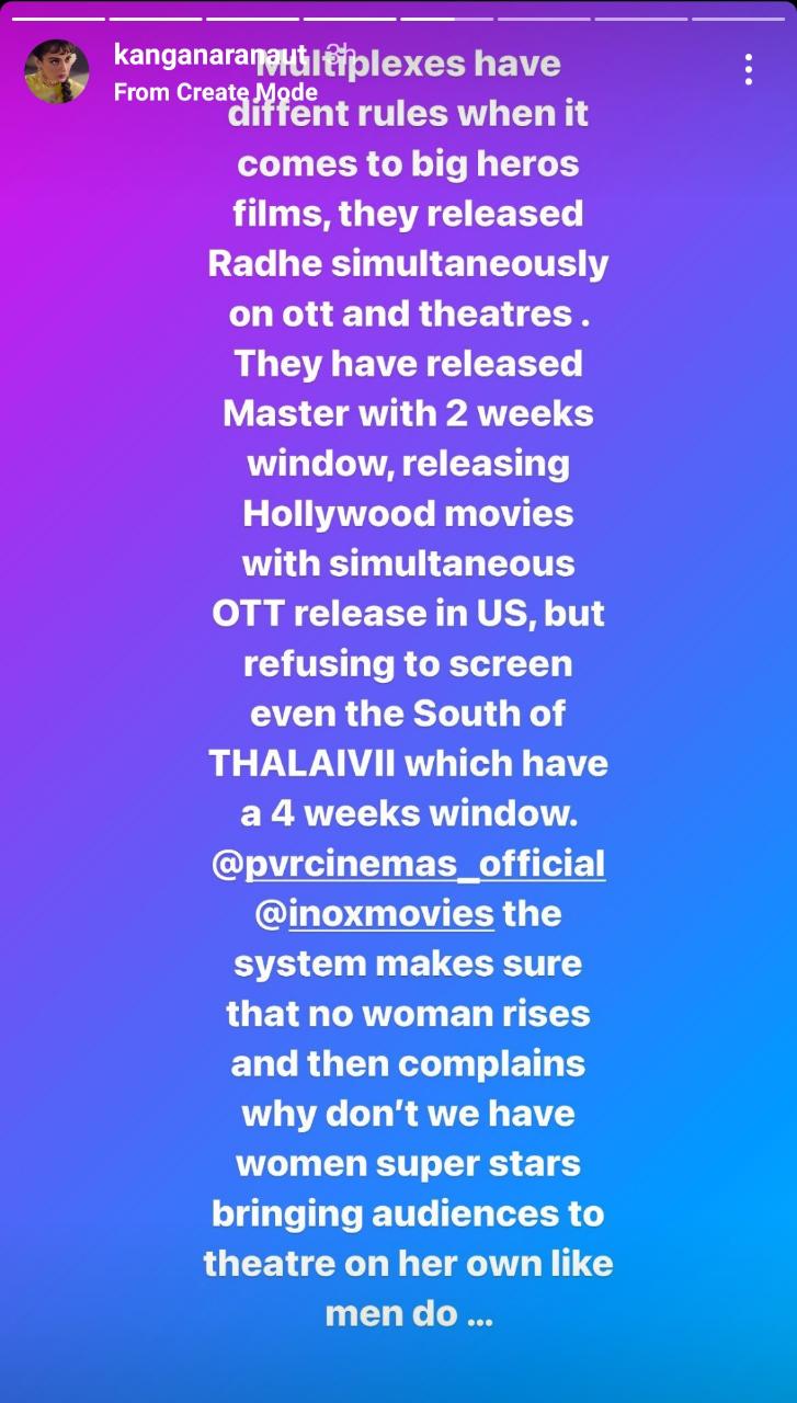 "THEY'RE GANGING UPON US...!" Ahead of Thalaivi's release latest post of Kangana is storming the internet