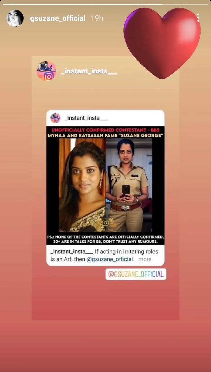 Super-o-Super: Popular serial actress hints at her entry in Bigg Boss Tamil 5 - Check post