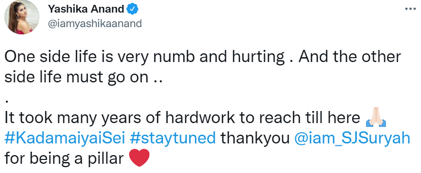 Sivakarthikeyan releases the FIRST LOOK of Yashika Aannand's next with popular hero - Fans semma happy