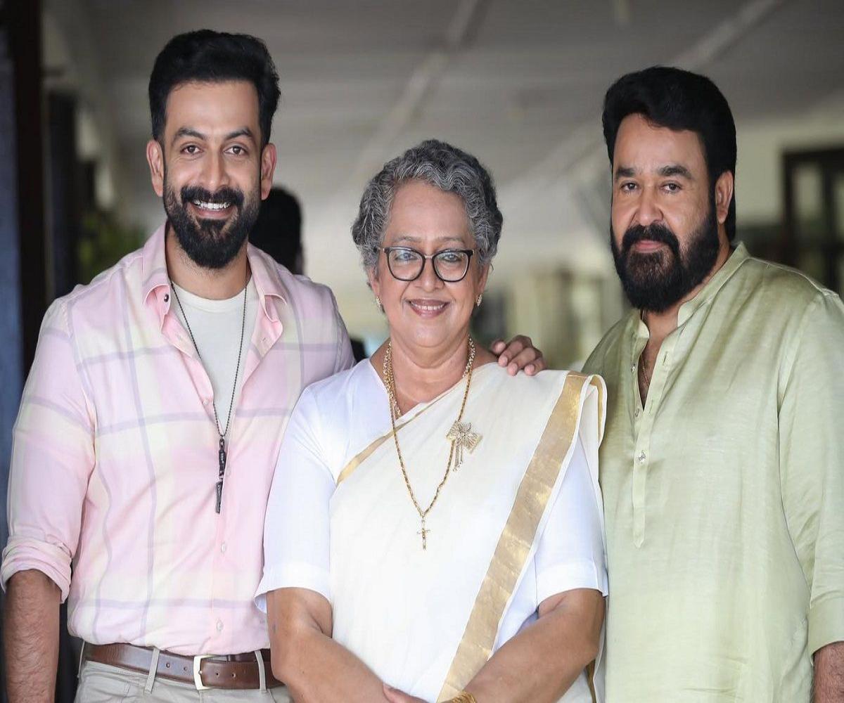Wow - Mohanlal's extra special gift to Prithviraj has fans in shock and surprise; Here's why