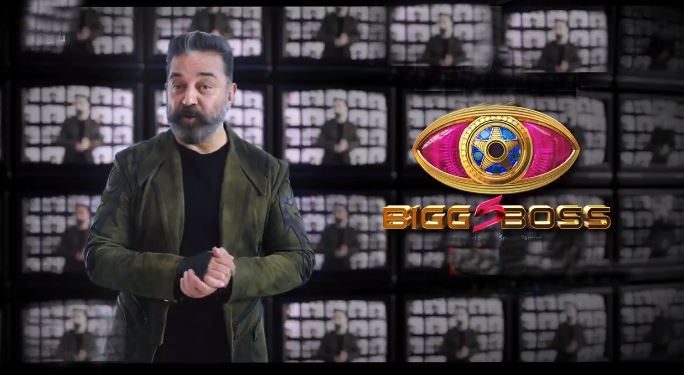 is this BiggBoss5 final contestant list பிக்பாஸ் சீசன் 5