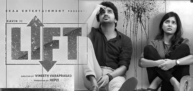 MAKERS OF KAVIN'S 'LIFT' CLARIFY THIS IMPORTANT ISSUE
