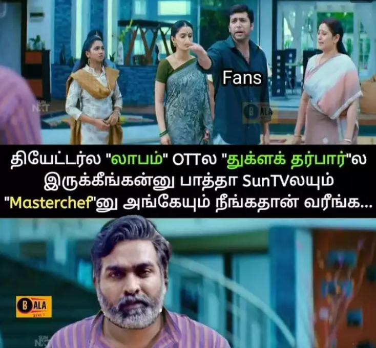 "How is this possible?!" Vijay Sethupathi's back-to-back releases surprises & shocks fans - Memes all over internet