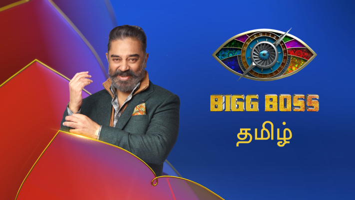 Dedication level max! Popular Bigg Boss Tamil fame hero's lockdown transformation stuns fans - Viral pics