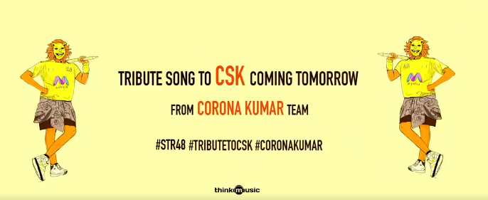 Semma news for STR fans! Actor's next movie officially announced! Check out the TITLE! - Video