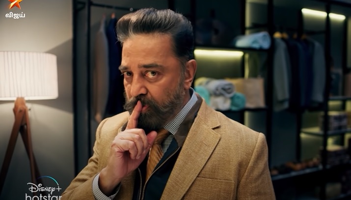 Is this popular Vijay TV serial actress participating in Bigg Boss Tamil Season 5? Know here ft Divya Ganesh, Mila