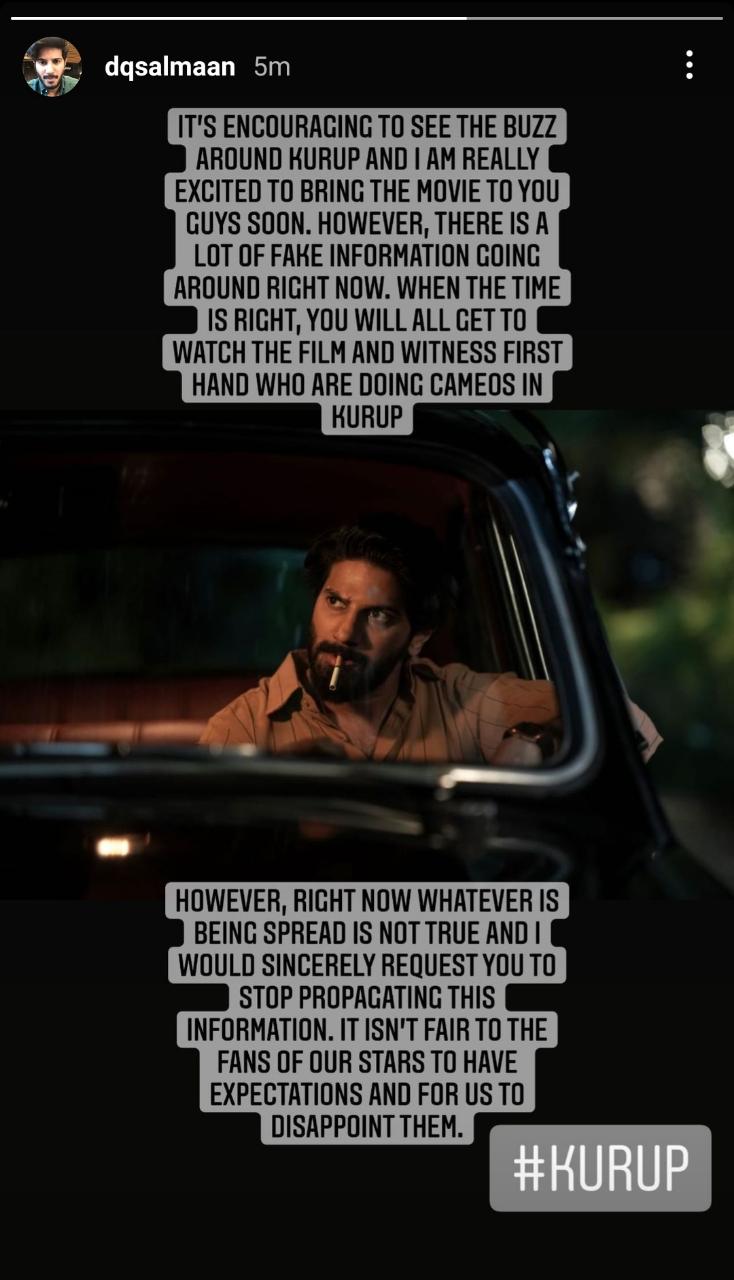 "It isn't fair...": Dulquer Salmaan's strong reaction to this "fake information" - Here's what it's all about