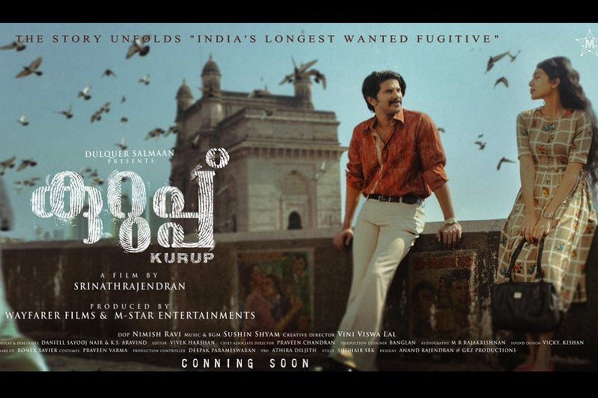 "It isn't fair...": Dulquer Salmaan's strong reaction to this "fake information" - Here's what it's all about