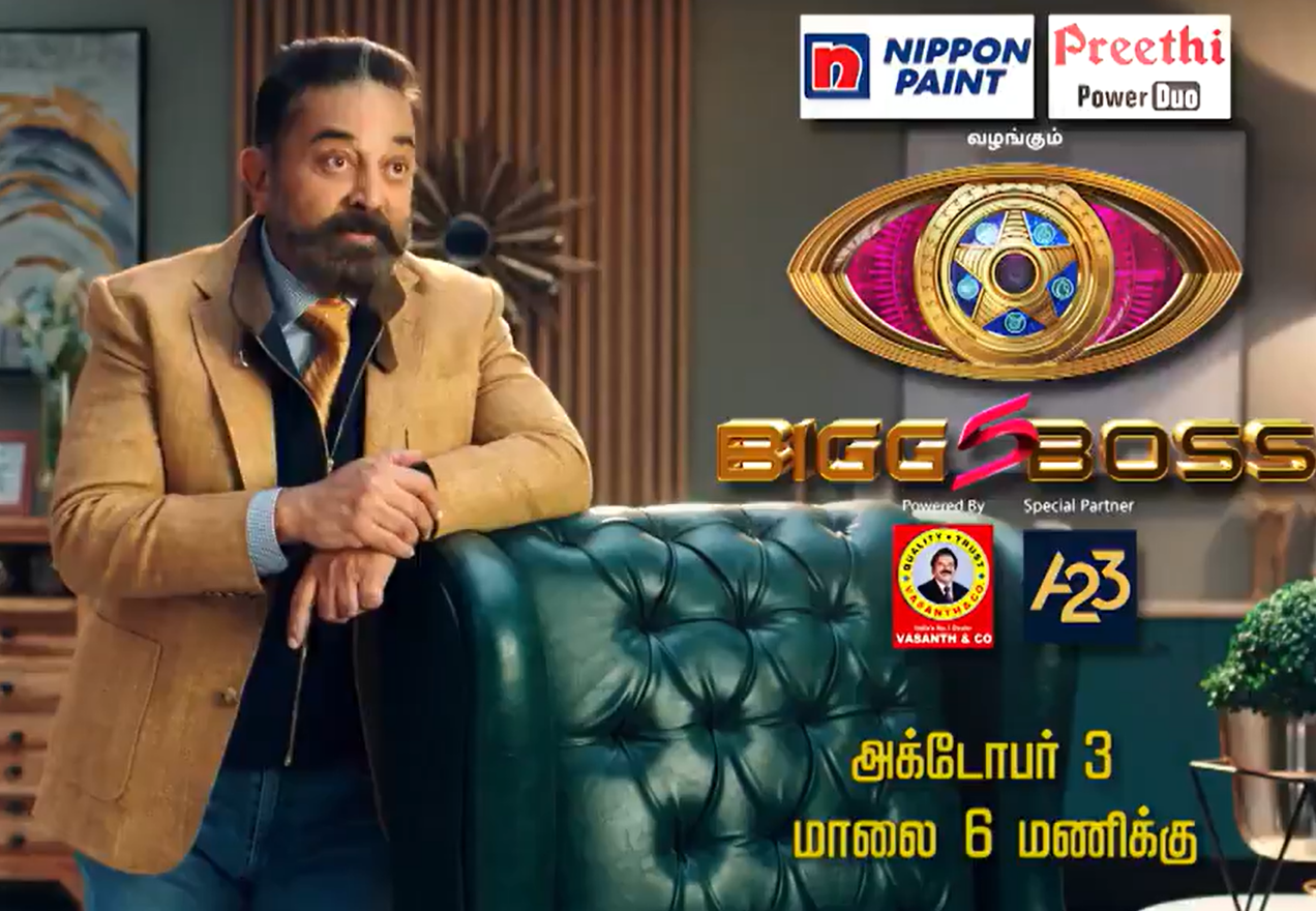 What is the reason for this sudden change in Bigg Boss Tamil 5? Here's what we know