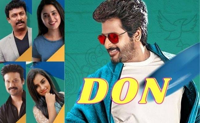 Major announcement from Sivakarthikeyan's much-awaited next comes with brand-new pics ft Don, Sivaangi