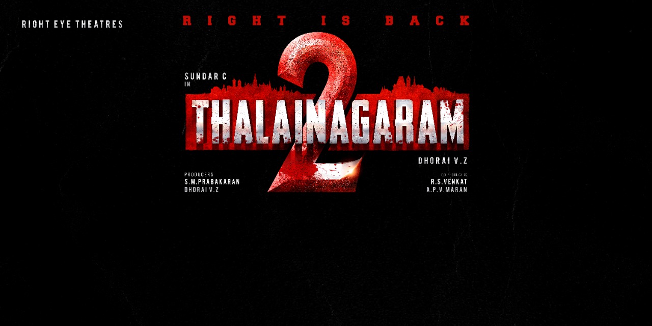 Vera Level! Sundar C's superhit movie's sequel goes on floors - Is Vadivelu joining the cast