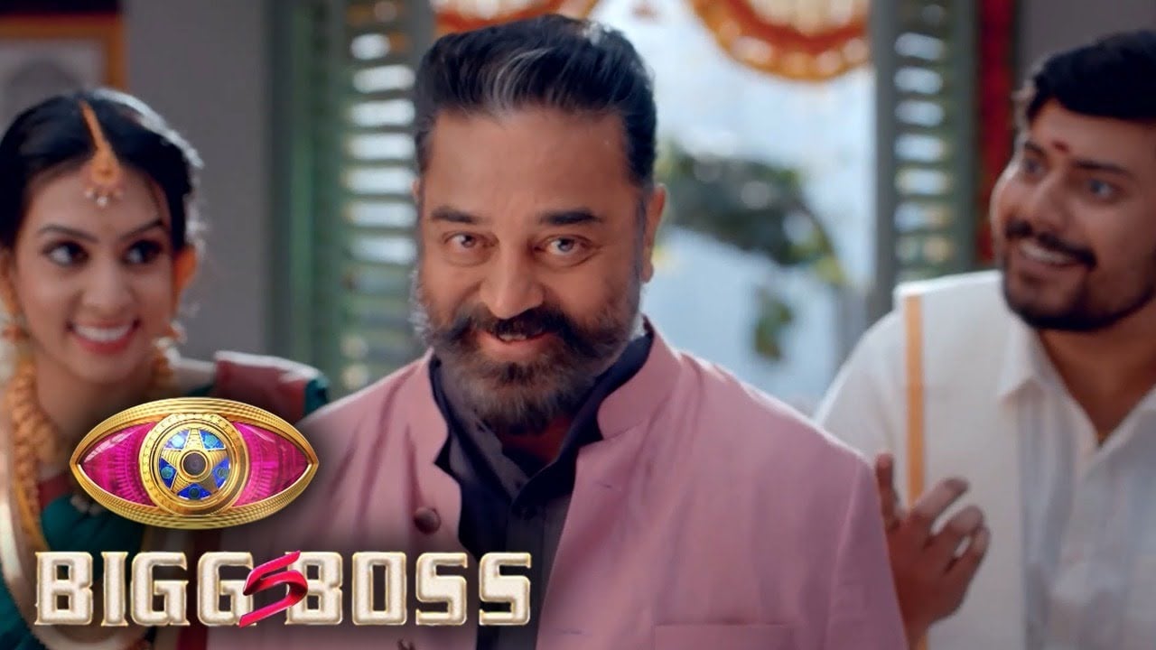 Kamal Haasan vijay tv BiggBoss5 rules for live audience 