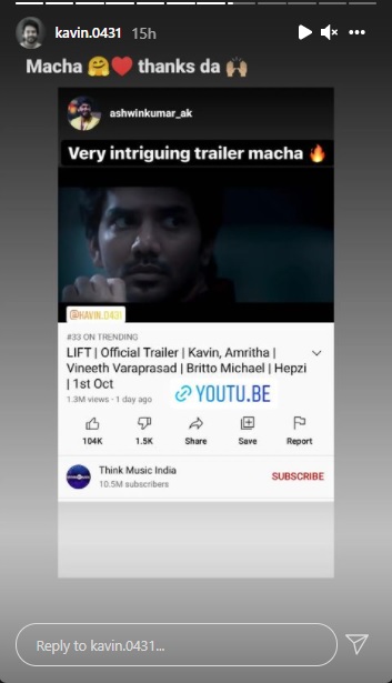 Cook With Comali Ashwin drops a roaring comment on Kavin's LIFT Trailer; here’s how the Bigg Boss star reacted