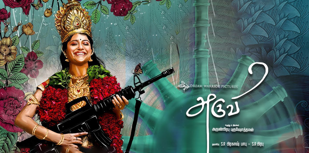 Breaking: Aruvi Director & Producer again join for a new project