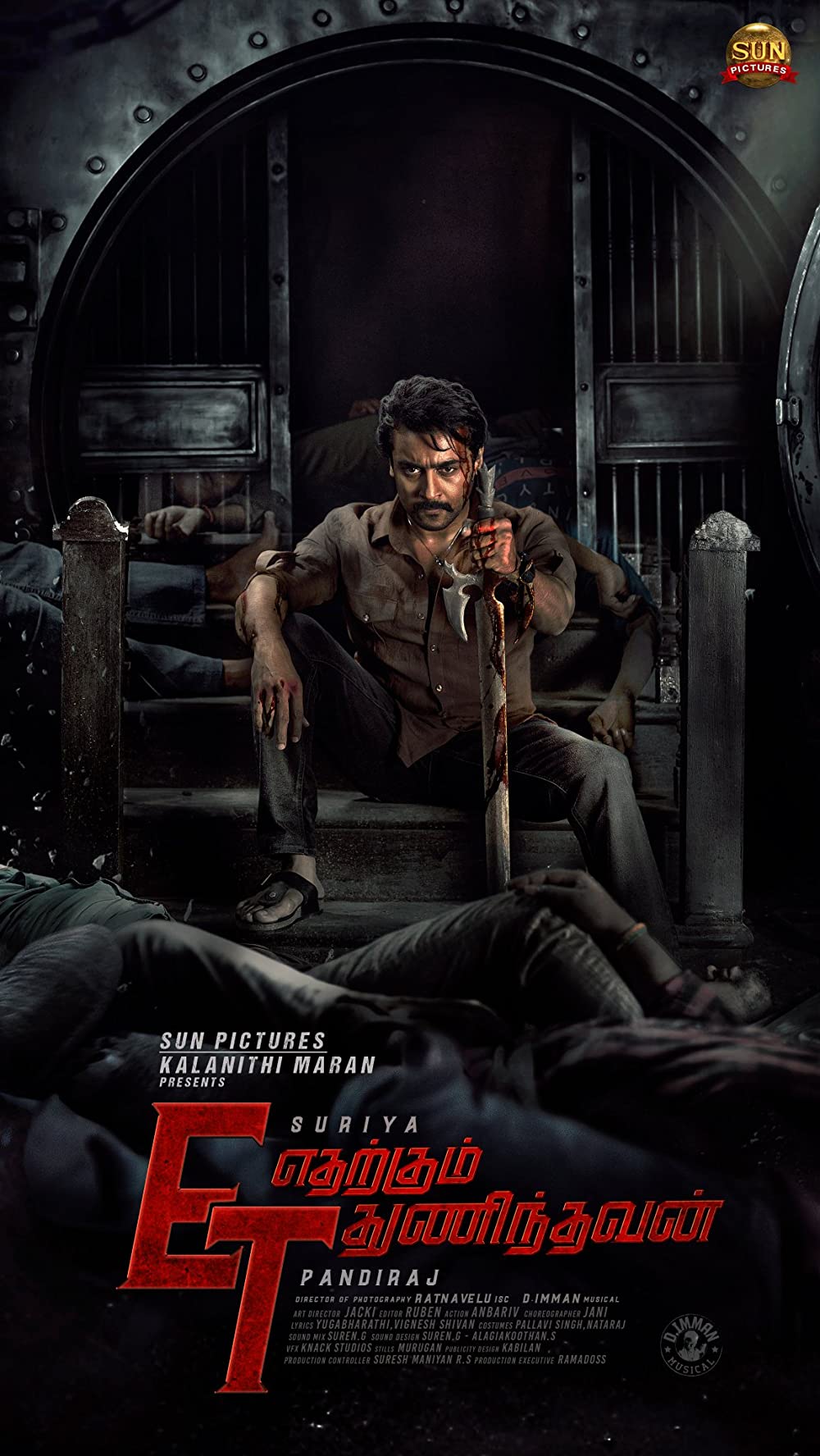 Revealed! Suriya's much-awaited NEXT inches towards the finishing line; spicy details out ft Pandiraj’s Etharkkum Thunindhavan