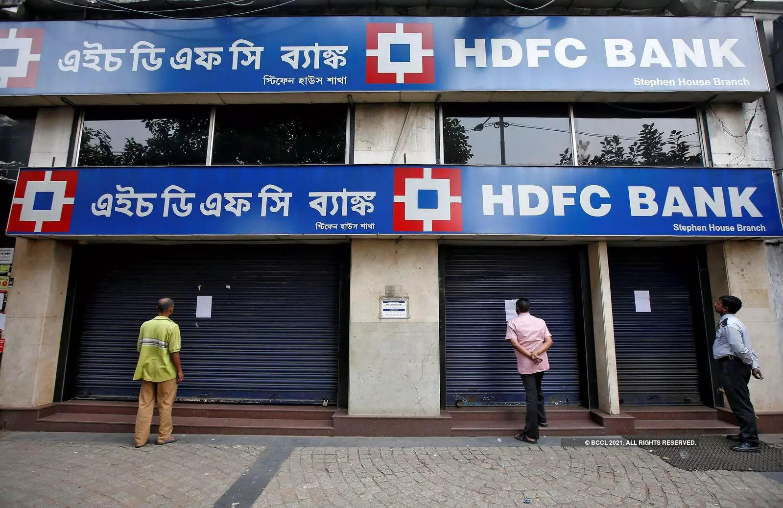 HDFC will hire 2,500 people in the next six months
