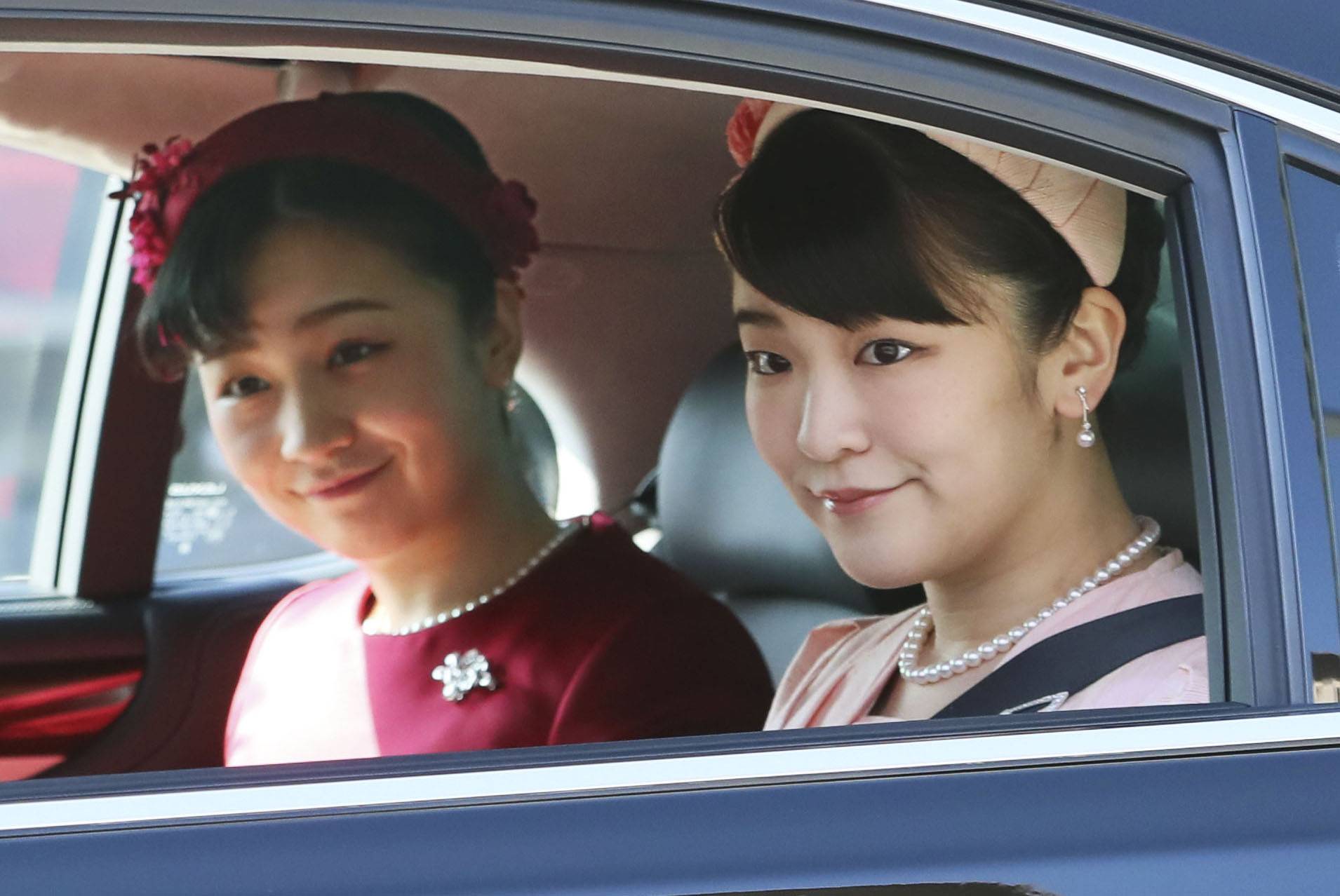 Japan's Princess Mako is set to forego a one-off million-dollar