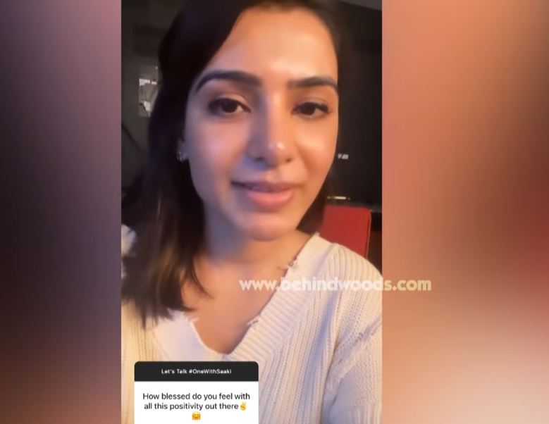 samantha first ever video explanation over rumours