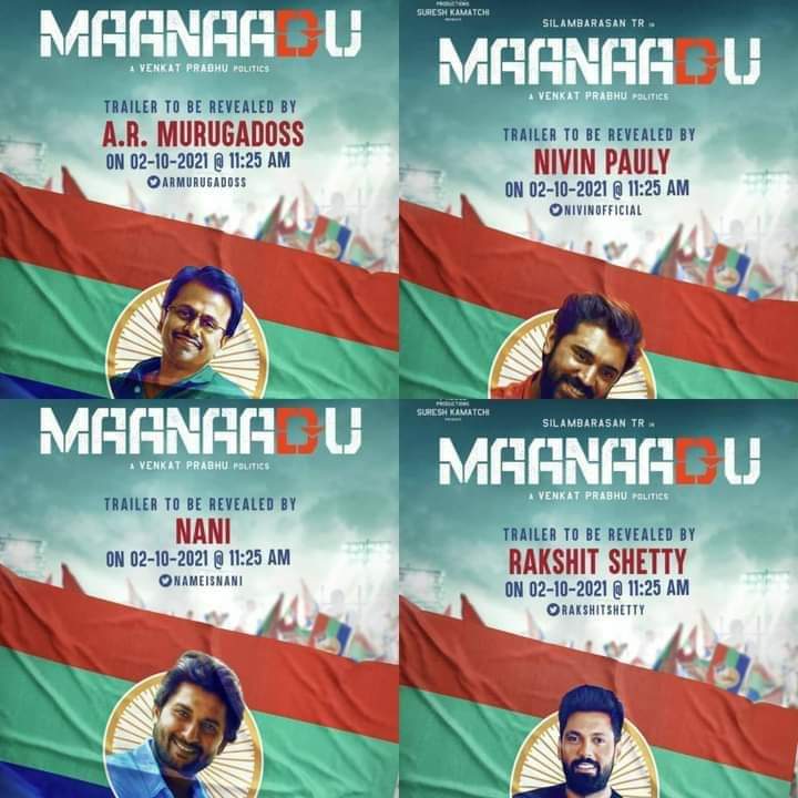 maanaadu movie trailer releasing in four languages