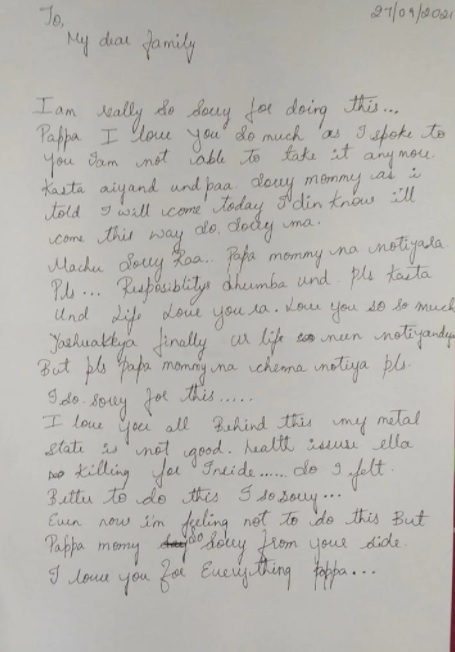 Young TV actress dies by suicide; note found in her room; Deets ft Soujanya