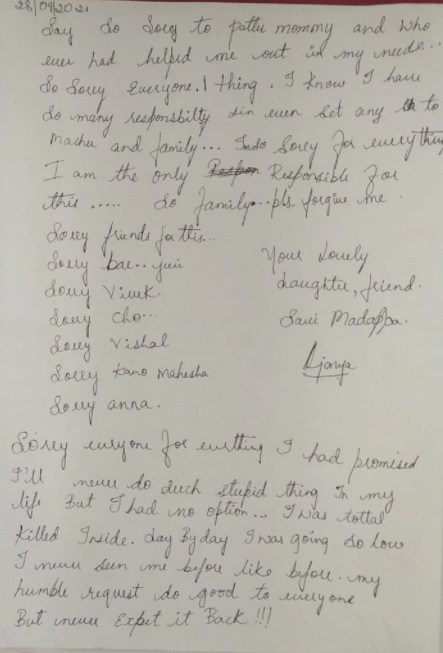 Young TV actress dies by suicide; note found in her room; Deets ft Soujanya