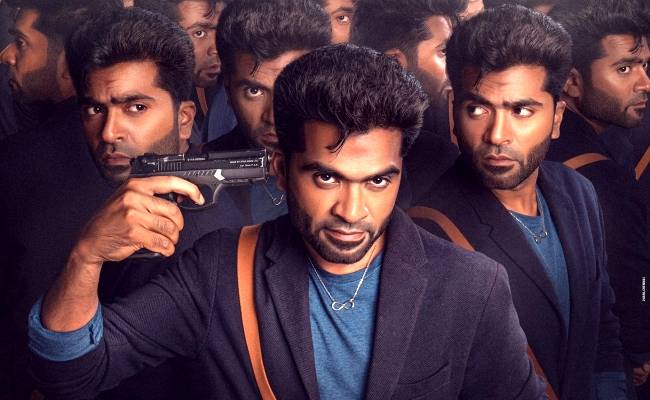 STR, SJ Suryah, Kalyani’s much-awaited powerful MAANAADU trailer out ft Venkat Prabhu, Yuvan, release date