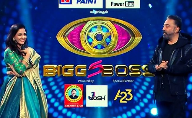 "My husband died...": Pavani Reddy gets emotional in Bigg Boss Tamil 5 launch - What happened
