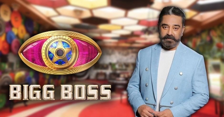 "My husband died...": Pavani Reddy gets emotional in Bigg Boss Tamil 5 launch - What happened