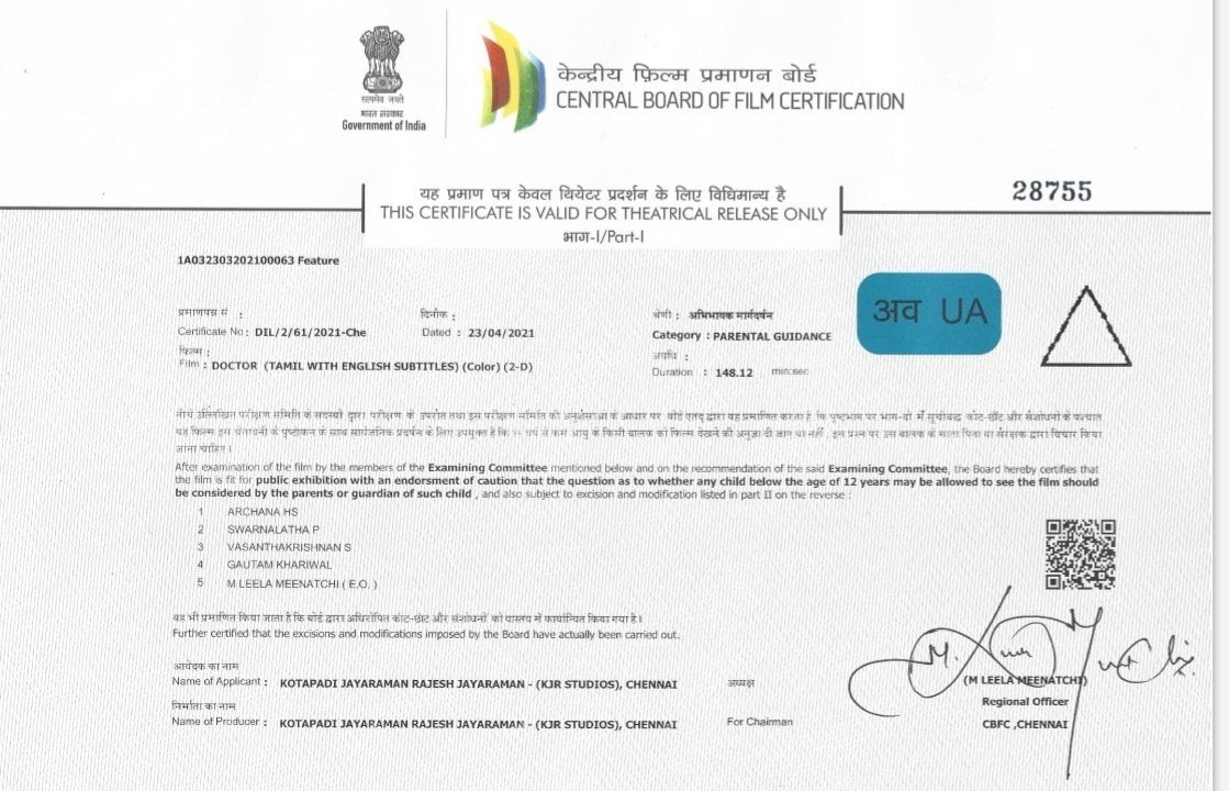 Woah - BIG NEWS arrives 3 days ahead of Sivakarthikeyan's DOCTOR release; Fans thrilled