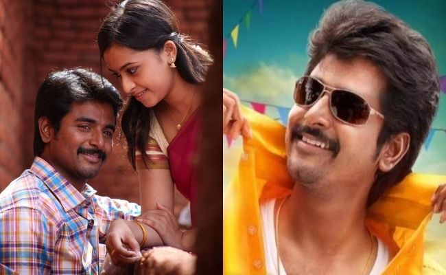 Wow! Wow! Popular director confirms sequel to Sivakarthikeyan's super-blockbuster movie; but there is a huge twist
