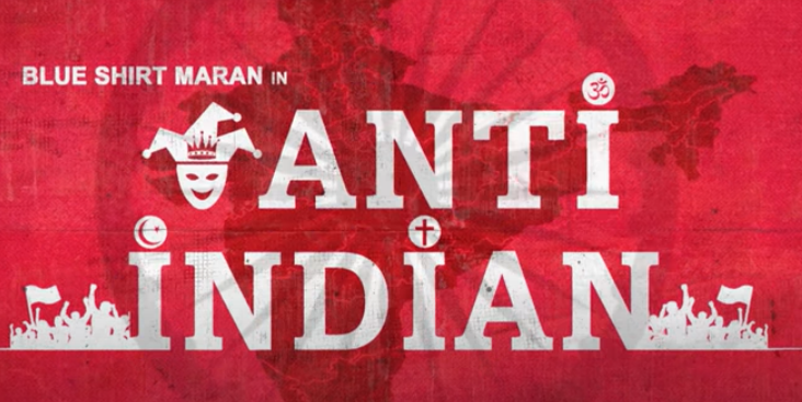 FINALLY - Blue Sattai Maran's 'Anti Indian' TRAILER releases after much delay - Interesting and Intriguing indeed