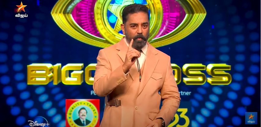 Latest twist in Kamal Haasan’s new Bigg Boss Tamil 5 promo but this contestant’s absence shocks everyone ft Namitha Marimuthu
